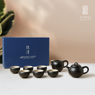 陆宝陶瓷镜清缘心壶茶组雅致黑家用整套茶具套装一壶六杯一公道杯