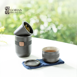 陆宝新品 合意乐享杯茶壶杯茶叶罐组合茶器便携包旅行茶具 可定制