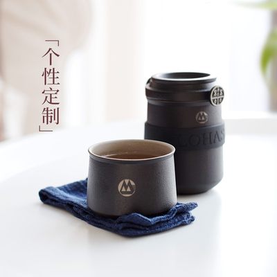 企业团购私人定制陶瓷茶具定制logo 姓名纪念日生日公司周年庆