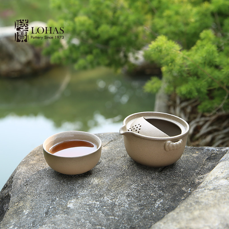 陆宝陶瓷茶具 玲珑随手泡 一壶一杯 快客旅行泡茶壶杯子 新式盖碗