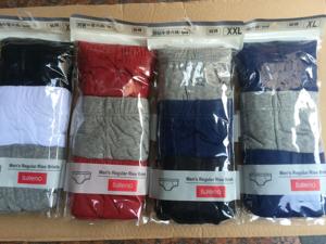 班尼路Baleno正品新款男士中腰纯棉内裤三角底裤(三条装)88817016