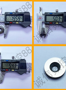 氮化硼硬质合金刀垫RNMN2010 2008厚度4mm 5mm 7mm 8mm