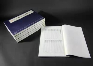 【宣纸线装】 于右任书法作品全集续编于右任书法精选作品集中国书法经典于右任草书书法集右任标准草书法集经典草书字帖临摹书籍