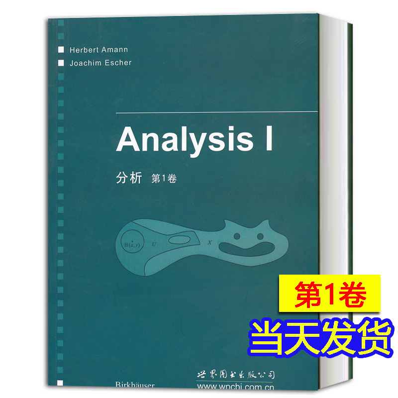 正版图书当天发货新书