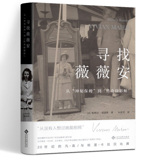 寻找名人价格 寻找名人图片 星期三 寻找名人价格 寻找名人图片 星期三
