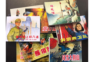 全10册鸡毛信董存瑞江姐红灯记洪湖赤卫队红色娘子军怀旧儿童连环画小人书绘本雁翎队白洋淀绘本图书70年80年代漫画故事书