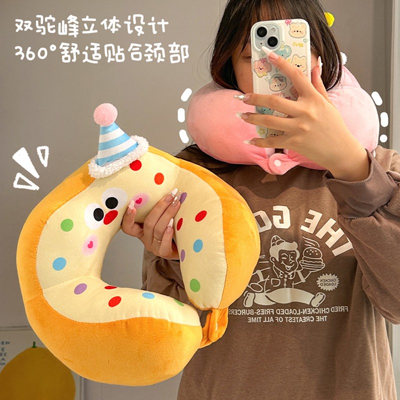 默默爱毛毛虫u型头枕可爱高颜值