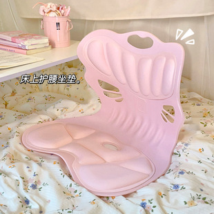 默默爱 床上护腰坐垫靠垫座椅宿舍大学生一体式靠背哺乳期