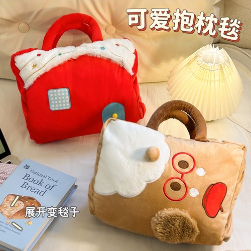 默默爱可爱小狗抱枕毯被子两用