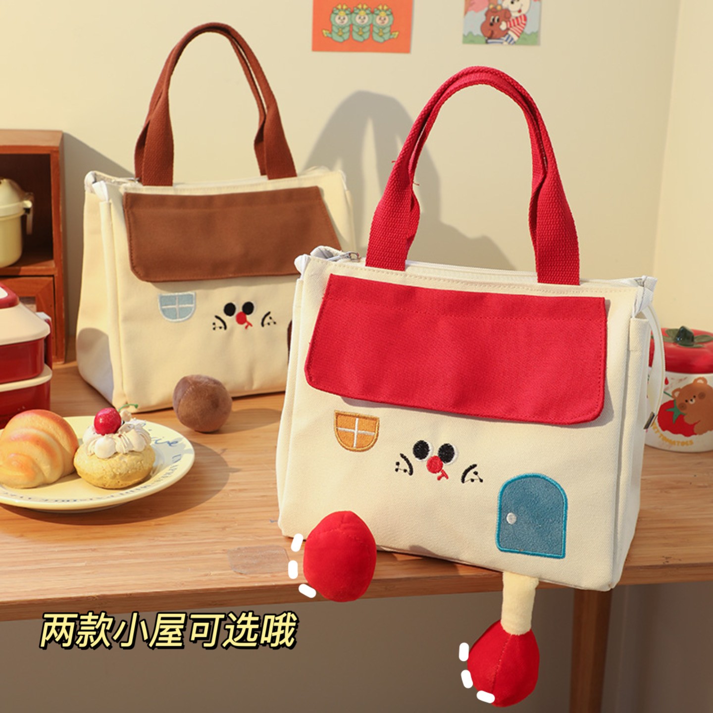 饭盒袋子小学生带饭手提便当包