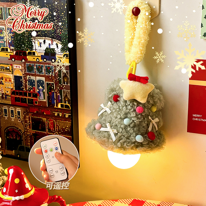 圣诞节小夜灯装饰礼品实用礼物