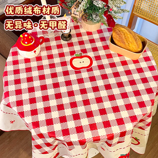 Momoi 苹果新年红色桌布防水2026新款装饰场景布置复古茶几餐桌