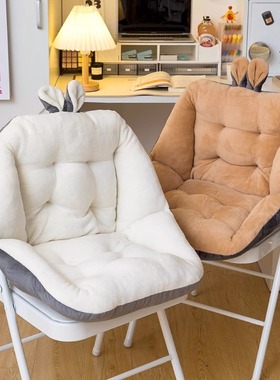 默默爱 冬季坐垫宿舍靠背一体式椅子垫座位垫护腰腰靠背垫加厚