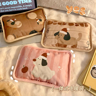 热敷肚子暖宝热宝暖手正品 默默爱 电热水袋充电暖水袋2025新款