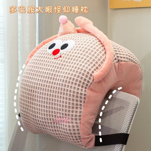 默默爱华夫格仰睡枕人体工学设计