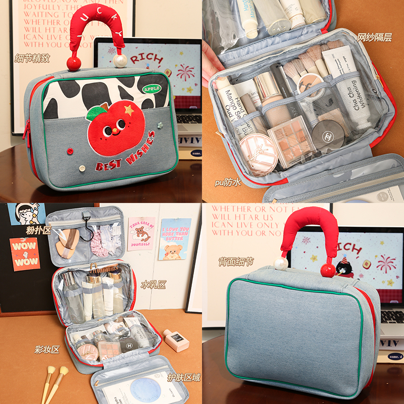 默默爱可爱化妆包大容量可悬挂