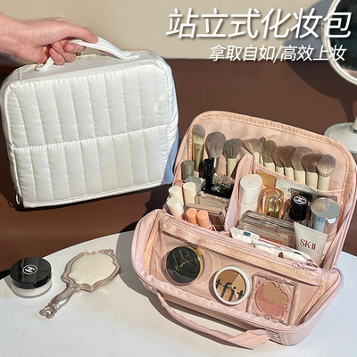 默默爱立式化妆包旅行收纳包