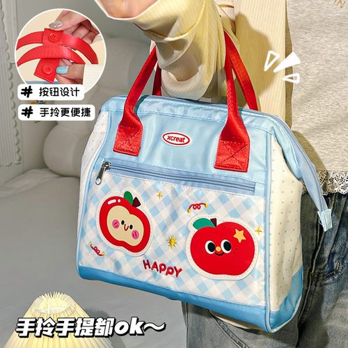 默默爱装饭盒袋子提饭手提保温袋
