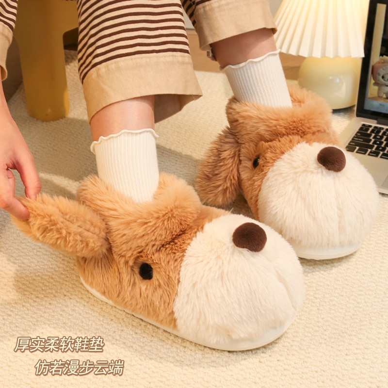 默默爱可爱小狗棉拖鞋防滑可外穿