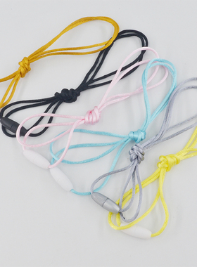 DIY 硅胶珠子吊坠绳子栓扣黑色/银色/金色/粉色/蓝色/黄色