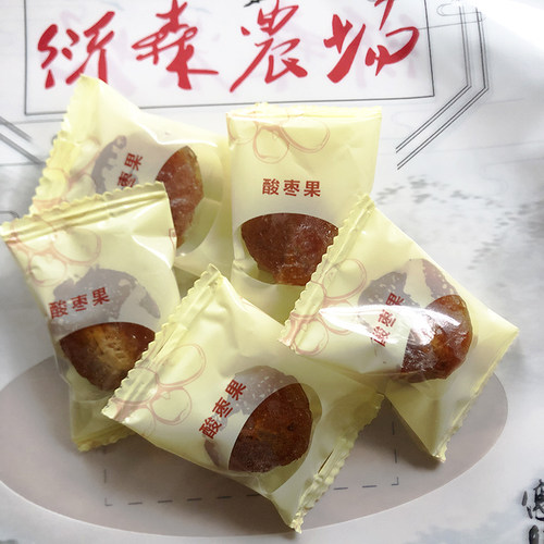 零食浦城武夷山南酸枣糕酸枣果