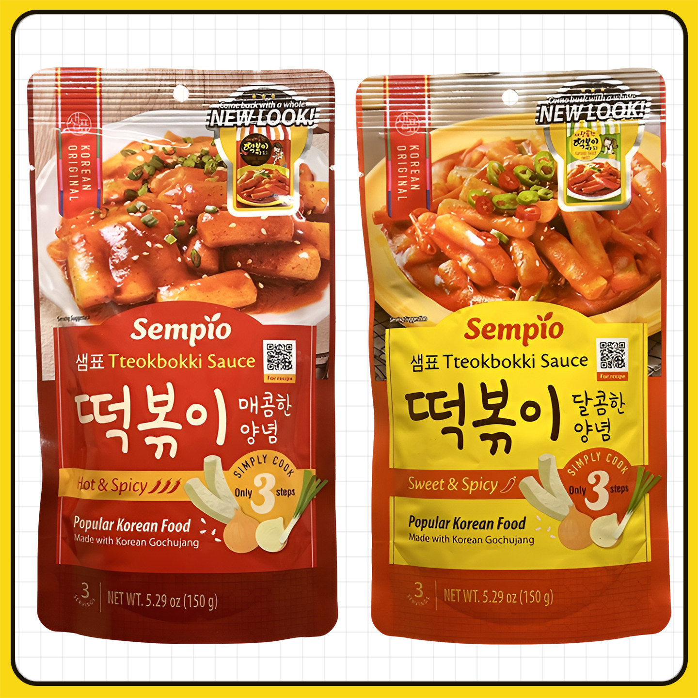 包邮150g*6袋膳府粘糕年糕酱料