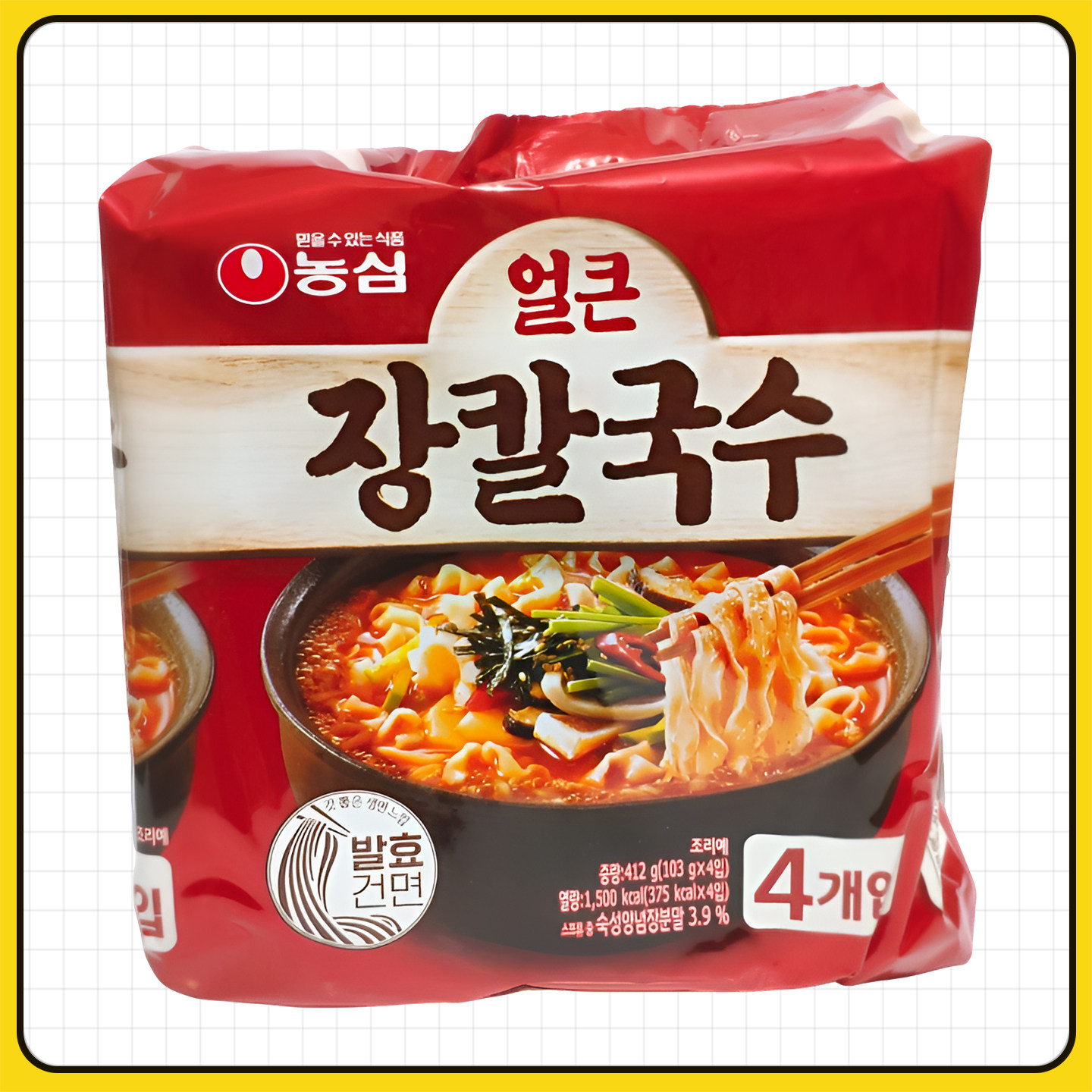 包邮农心韩式刀削面103g*4连包韩国进口拉面方便面辣筋道宽面,粮油调味/速食/干货/烘焙,冲泡方便面/拉面/面皮,淘宝优惠券,粉丝福利购,淘宝优惠卷