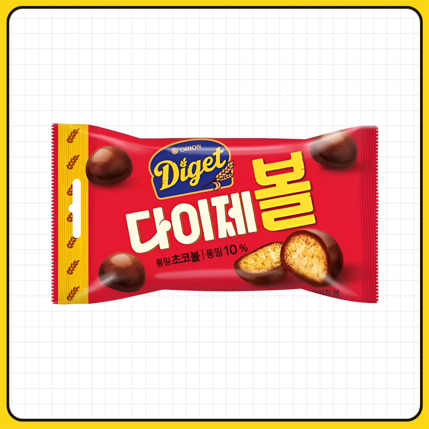 好丽友巧克力球42g韩国进口麦丽素零食夹心饼干早餐奥里恩脆豆奶