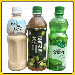 熊津饮料500ml韩国进口小瓶糙米汁芦荟青梅大米味夏季冰镇凉爽