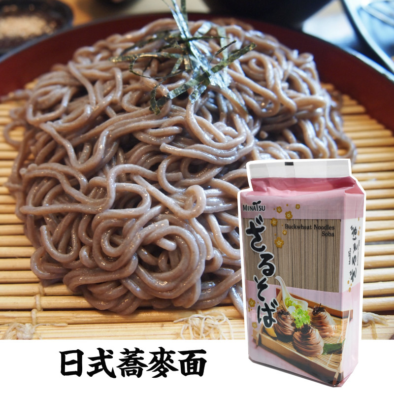 膳府日式荞麦面1.3kg韩国进口挂面日本料理