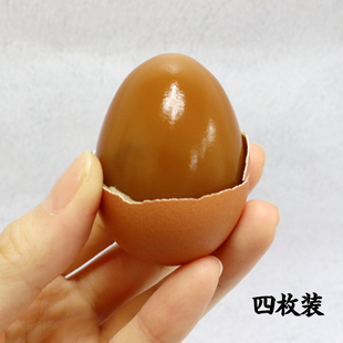 健百烤鸡蛋40g 汗蒸房敲头零食营养早餐韩剧 4颗韩式