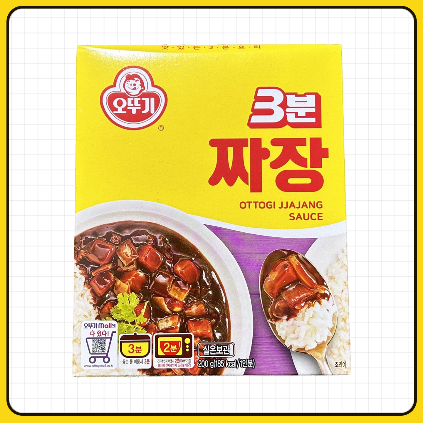 不倒翁3分咖喱200g韩国进口速食炸酱饭微辣味拌饭微波炉奥土基