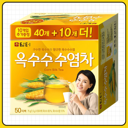 丹特韩国进口孕妇玉米须茶包邮