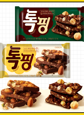 好丽友榛子扁桃仁巧克力43g韩国进口零食果仁脆牛奶可可大麦燕麦