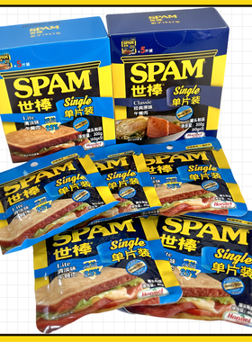 SPAM世棒午餐肉60g*5片原味减盐三明治火腿汉堡肉片早餐、易携带