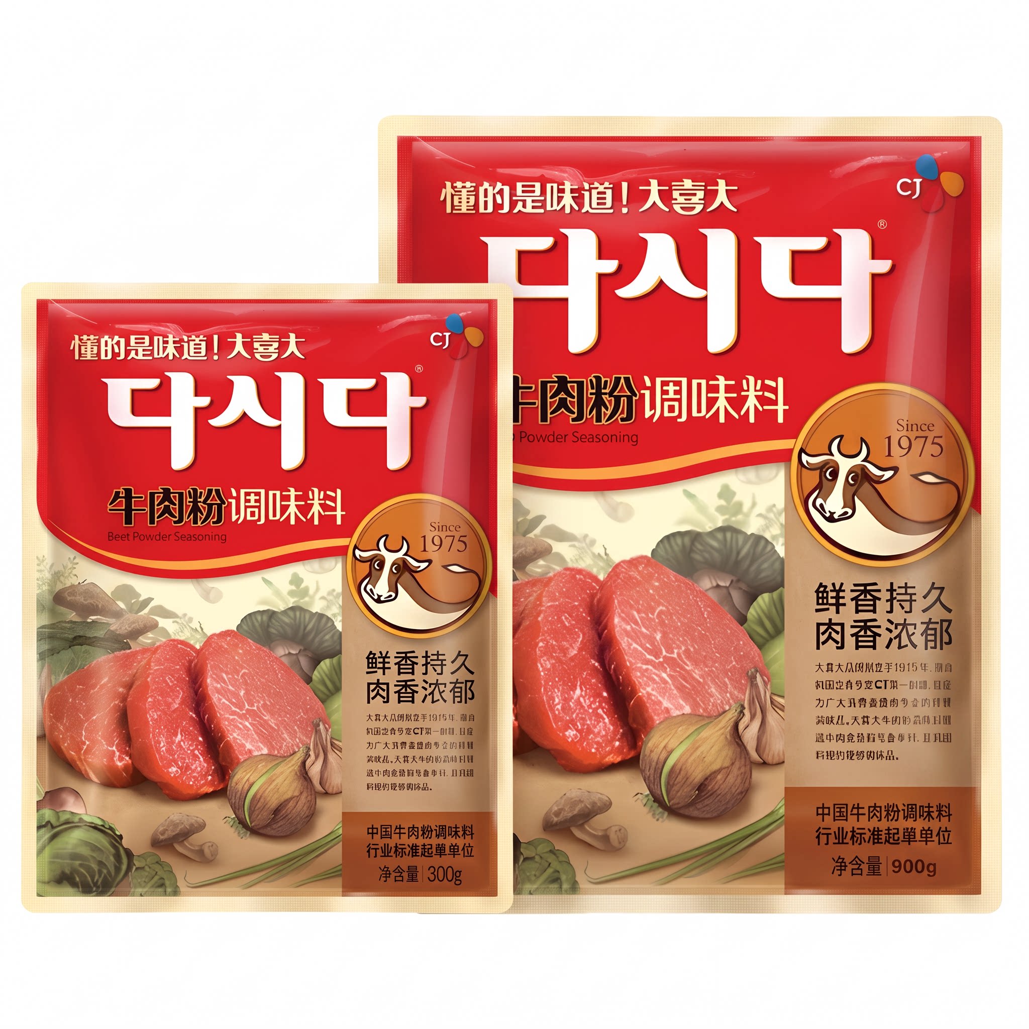 包邮希杰大喜大牛肉粉900g韩国风味调味料麻辣烫火锅调料cj味精