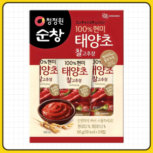 清净园管状辣椒酱180g一盒里3根韩国进口便携装旅行野游方便携带