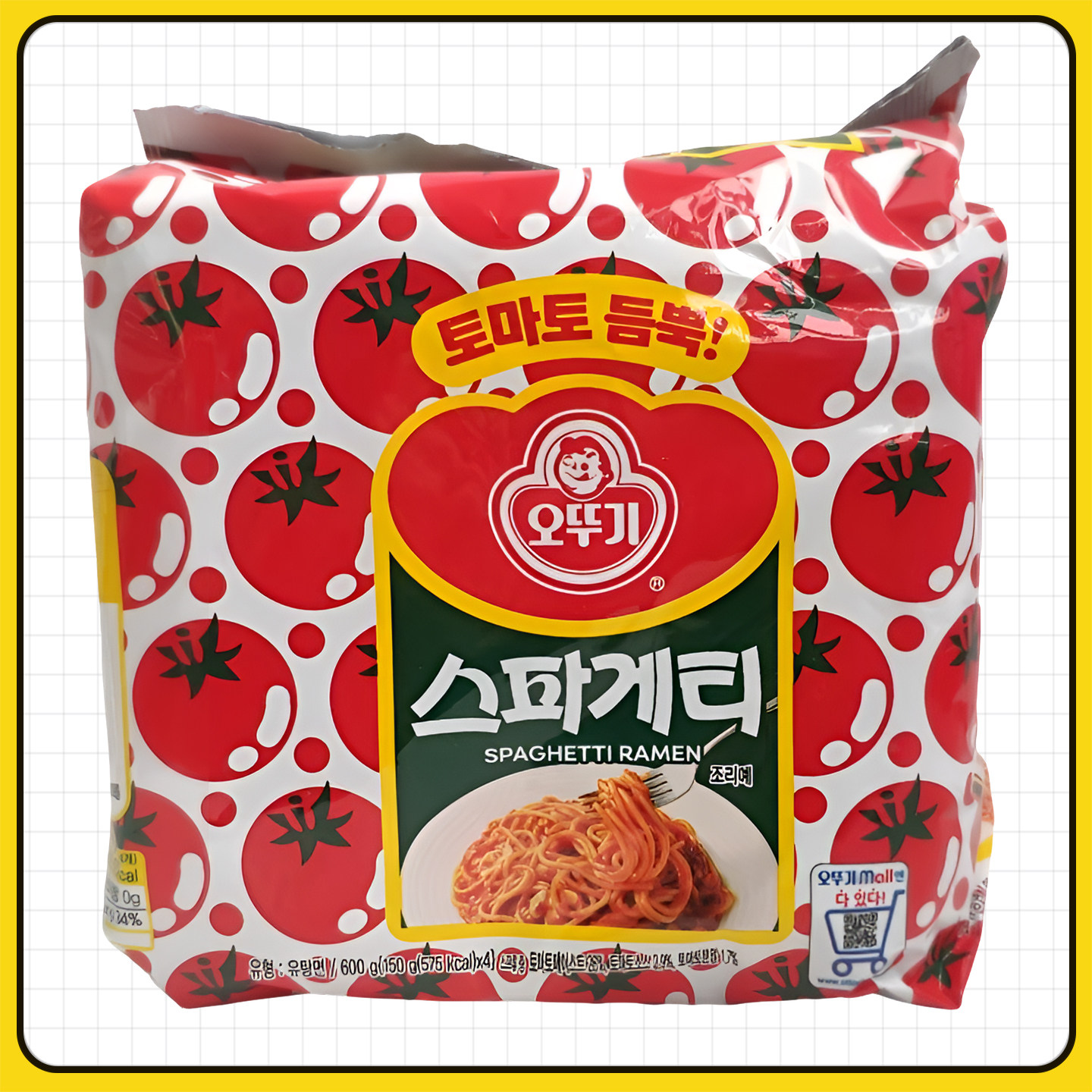 不倒翁意大利方便面150g*4连包韩国进口奥土基番茄拉面拌面凉爽,粮油调味/速食/干货/烘焙,冲泡方便面/拉面/面皮,淘宝优惠券,粉丝福利购,淘宝优惠卷