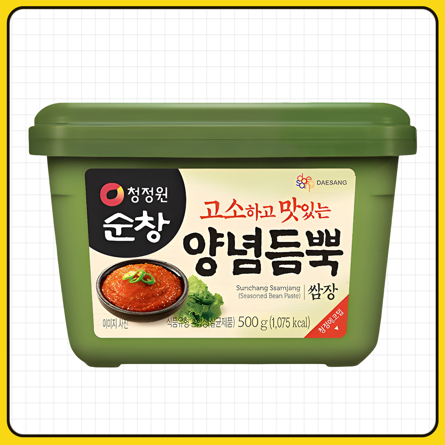 清净园包饭酱500g韩国进口蘸酱蔬菜凉拌五花肉包饭四季混合辣椒酱,粮油调味/速食/干货/烘焙,酱类调料,淘宝优惠券,粉丝福利购,淘宝优惠卷