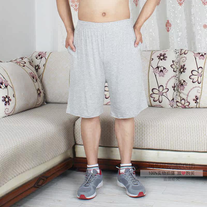 Pantalon pyjama ALIBOY - Ref 716377 Image 3