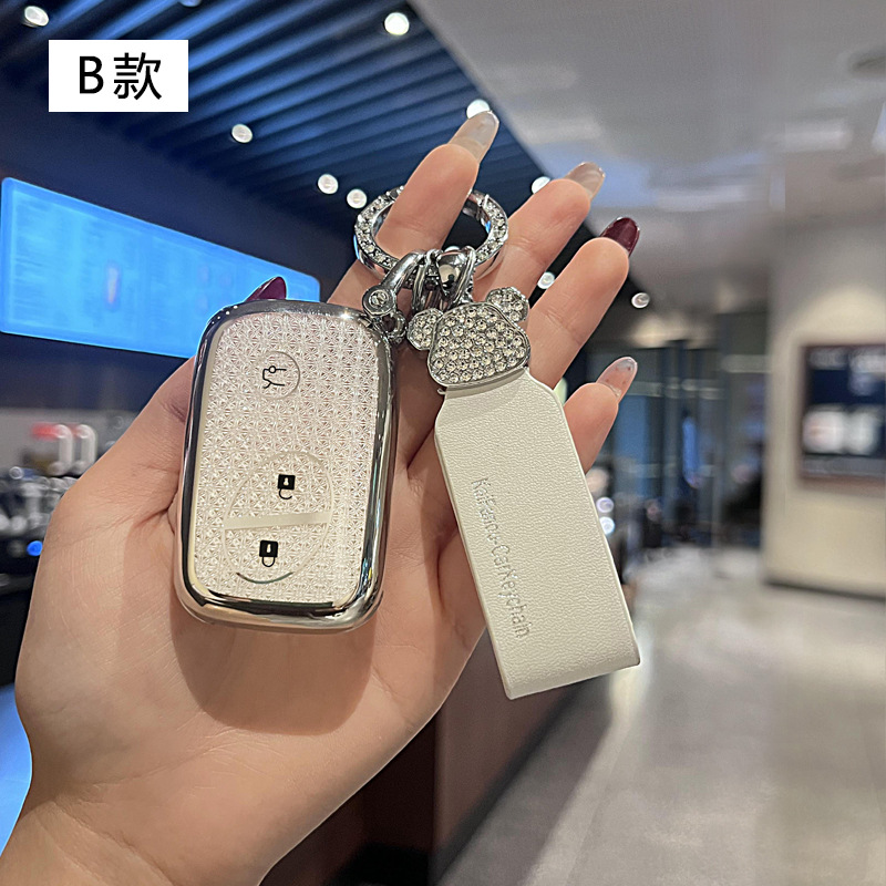 适用老款雷克萨斯rx270 es240 es350ct200h gx460is250钥匙套包