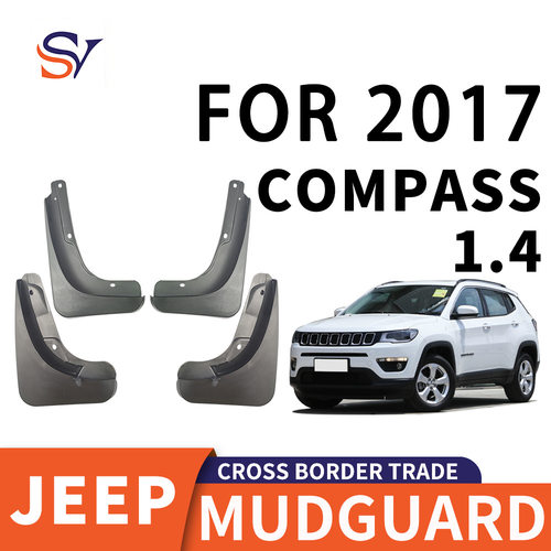 适用于2017-2023吉普指南者COMPASS 1.3T/1.4T/2.0L轮胎挡泥板皮