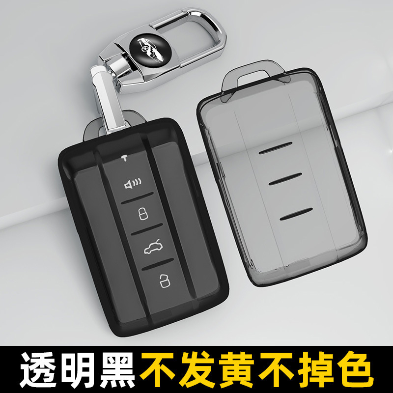 坦克300钥匙套赛博魏派22款新标TANK三百长城汽车壳500扣防摔耐磨