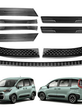 适用于 22款丰田Toyota Sienta 内外后护板内外门槛条不锈钢脚踏