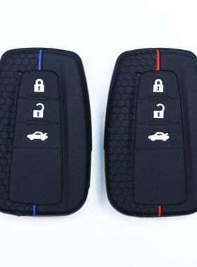 适用丰田Toyota Prius Camry Corolla CHR RV4 车钥匙保护套硅胶