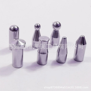 汽车凹凸修复撬棍金属顶头可换头无痕修复工具免钣金喷漆工具