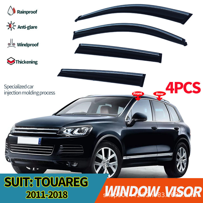 适用于大众途锐晴雨挡雨板侧窗遮阳板 VW Touareg Window visors