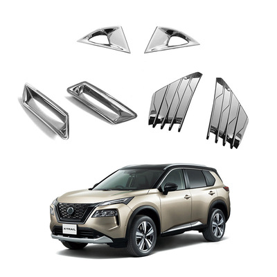 适用于 21-22款日产Nissan 奇骏X-Trail Rogue 雾灯前后杠门边条