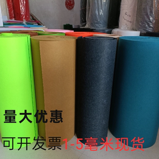 彩色浅灰色手工DIY毛毡布自粘植绒布幼儿园环创背景墙贴不织布料