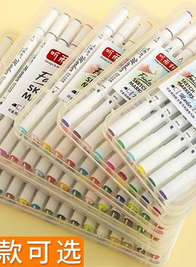 听雨轩彩色双头马克笔套装学生海报板报彩绘画美术手绘12243648色